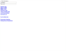Tablet Screenshot of kampungemas.com